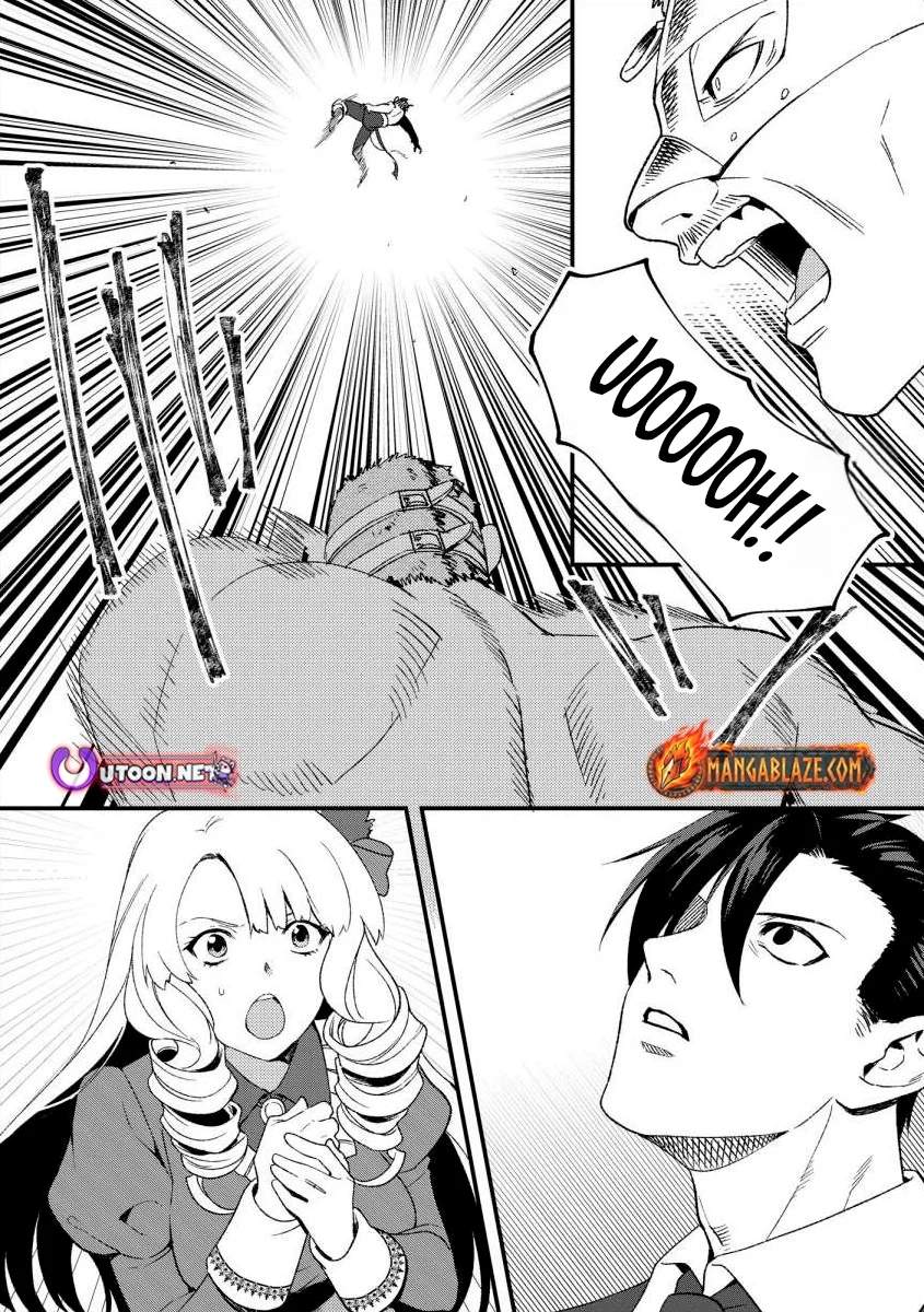 The Former SSS Rank Strongest Assassin Will Once Again Become Unmatched Ch.12 p6