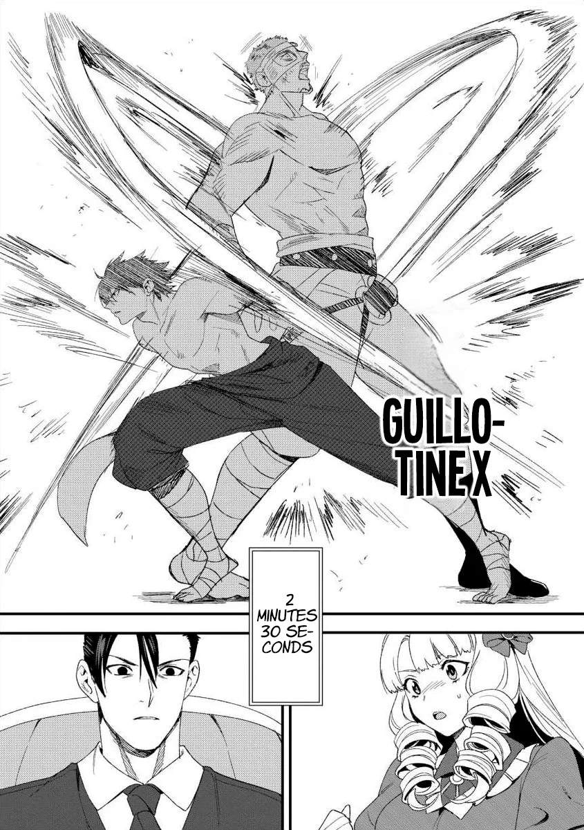 The Former SSS Rank Strongest Assassin Will Once Again Become Unmatched Ch.13 p13