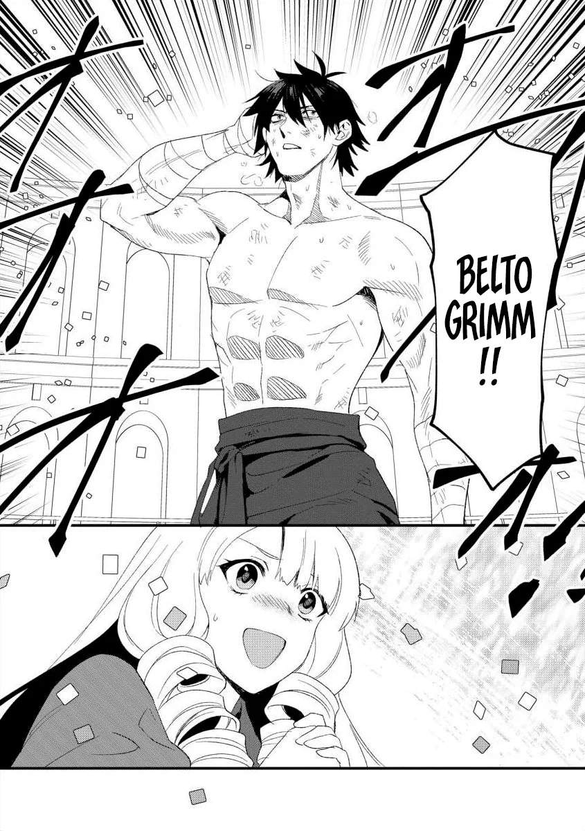 The Former SSS Rank Strongest Assassin Will Once Again Become Unmatched Ch.13 p15