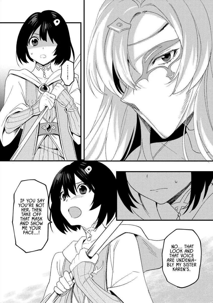 The Former SSS Rank Strongest Assassin Will Once Again Become Unmatched Ch.13 p18