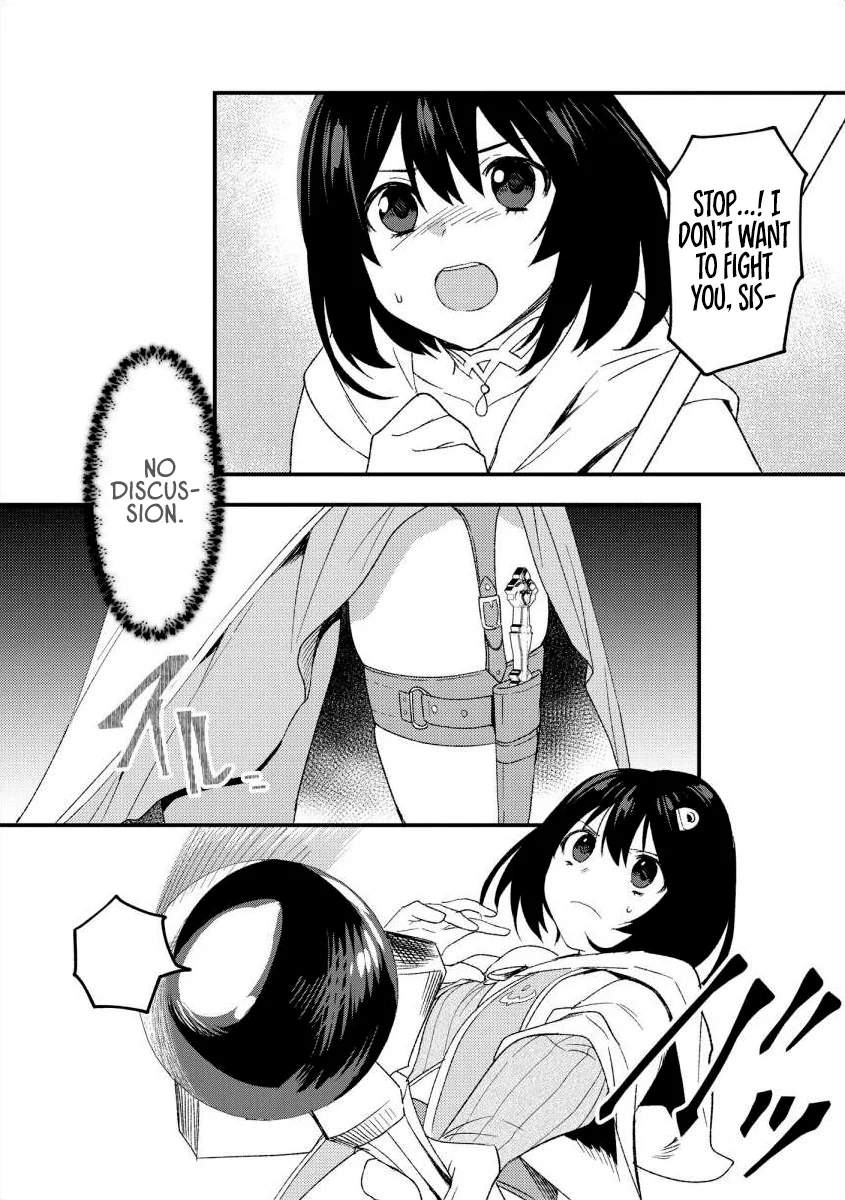 The Former SSS Rank Strongest Assassin Will Once Again Become Unmatched Ch.13 p20
