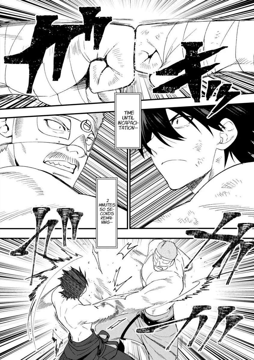 The Former SSS Rank Strongest Assassin Will Once Again Become Unmatched Ch.13 p3