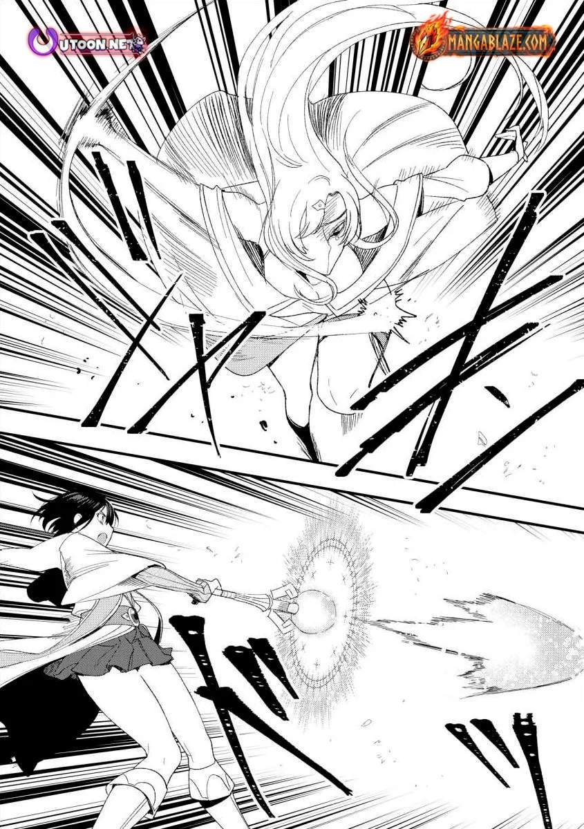 The Former SSS Rank Strongest Assassin Will Once Again Become Unmatched Ch.13 p21