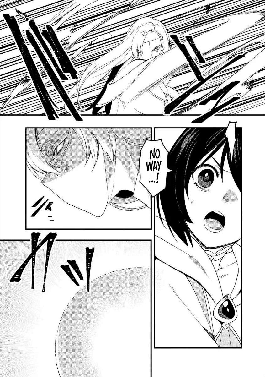 The Former SSS Rank Strongest Assassin Will Once Again Become Unmatched Ch.13 p22