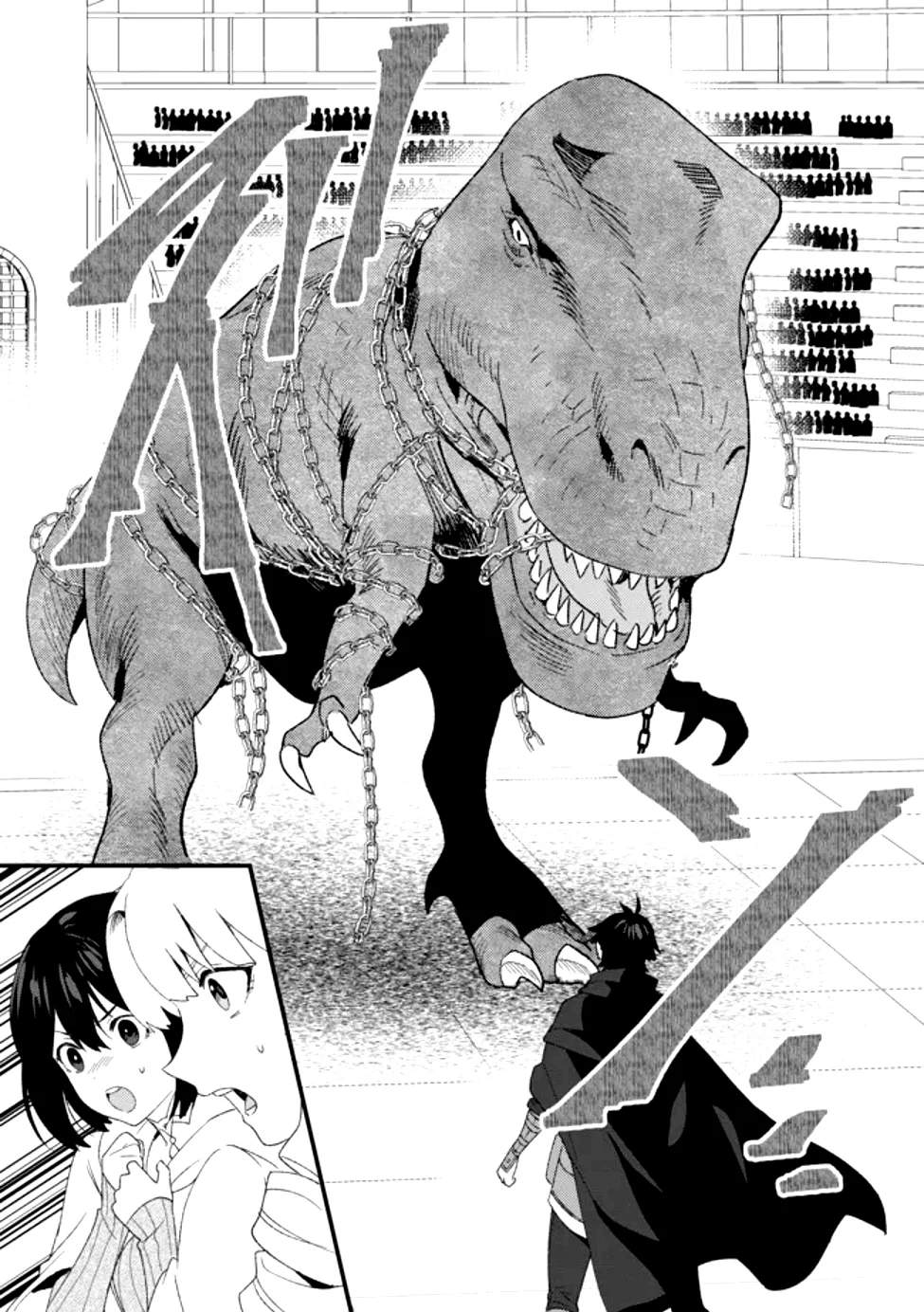 The Former SSS Rank Strongest Assassin Will Once Again Become Unmatched Ch.14 p17