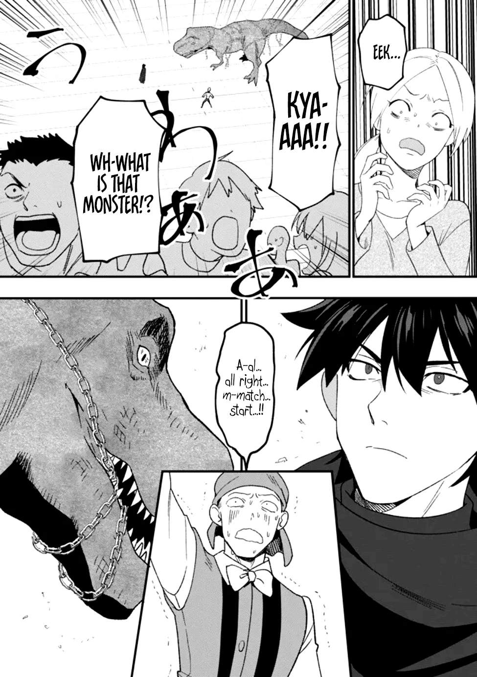 The Former SSS Rank Strongest Assassin Will Once Again Become Unmatched Ch.14 p18