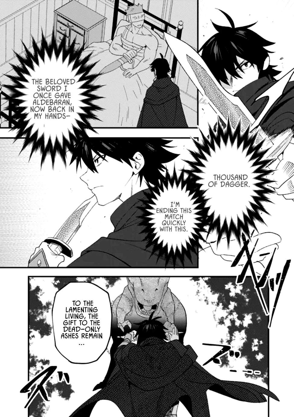 The Former SSS Rank Strongest Assassin Will Once Again Become Unmatched Ch.14 p20