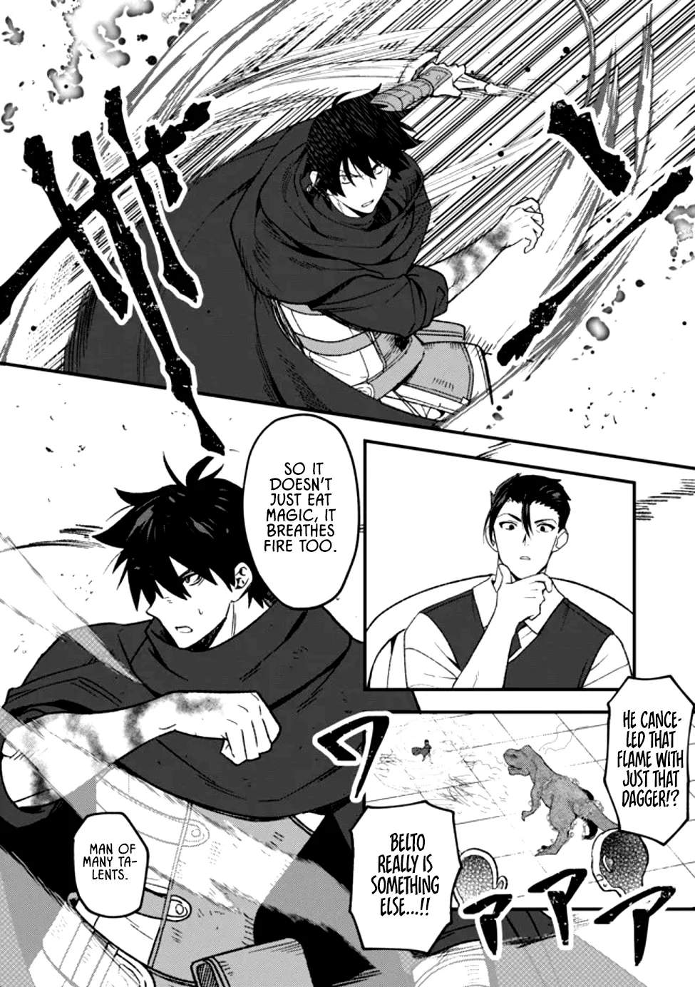 The Former SSS Rank Strongest Assassin Will Once Again Become Unmatched Ch.15 p12