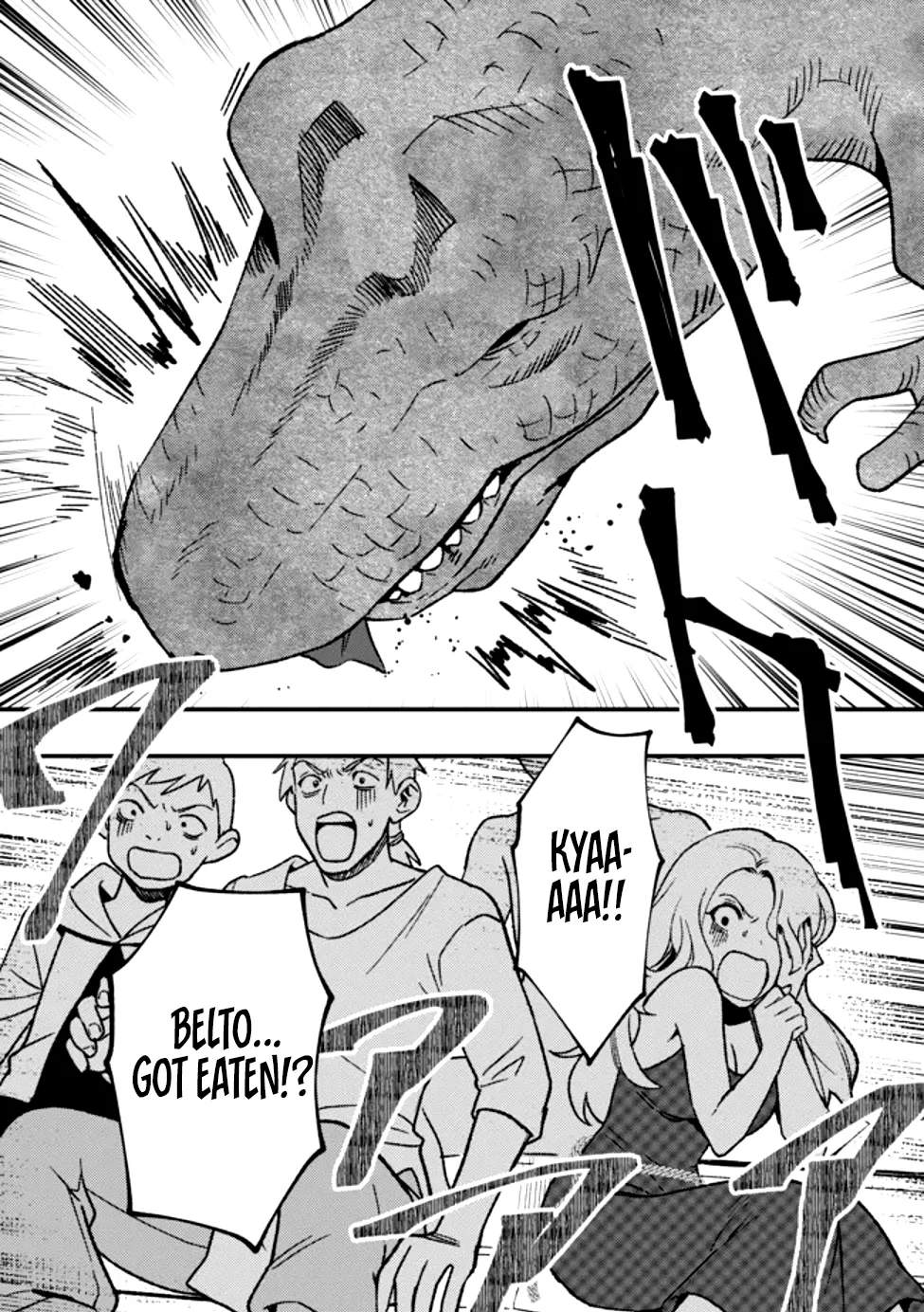 The Former SSS Rank Strongest Assassin Will Once Again Become Unmatched Ch.15 p14