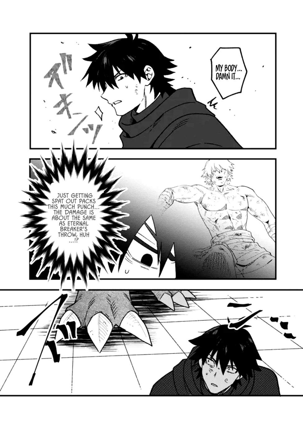 The Former SSS Rank Strongest Assassin Will Once Again Become Unmatched Ch.15 p24