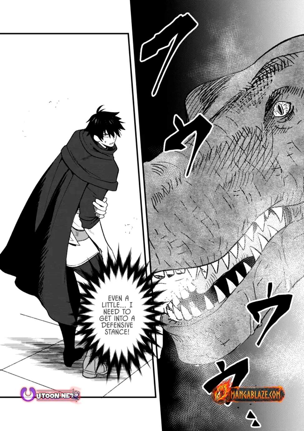 The Former SSS Rank Strongest Assassin Will Once Again Become Unmatched Ch.15 p25