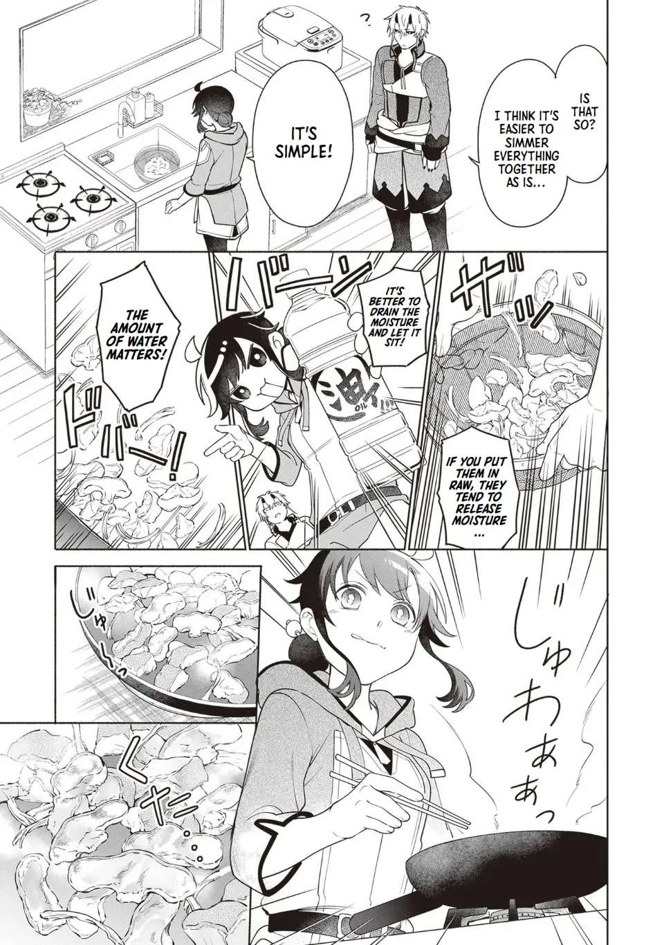 The Forsaken Saintess and Her Foodie Roadtrip in Another World Ch.10 p5