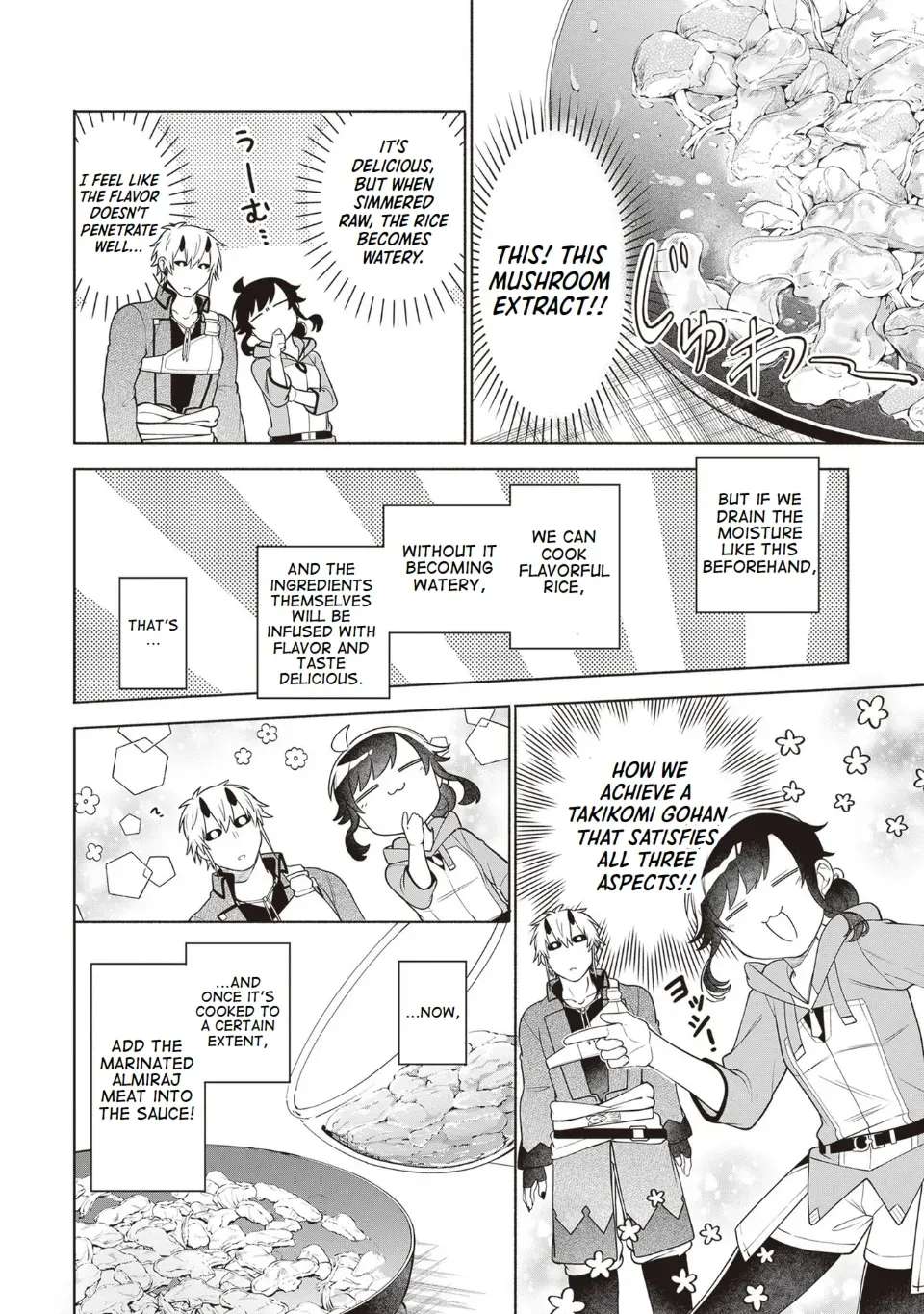 The Forsaken Saintess and Her Foodie Roadtrip in Another World Ch.10 p6