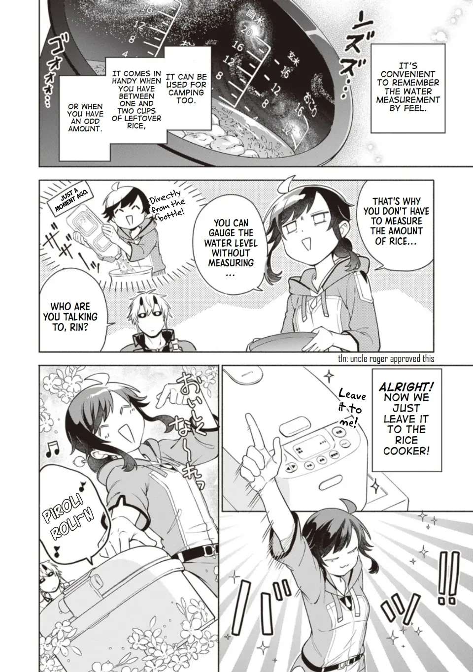 The Forsaken Saintess and Her Foodie Roadtrip in Another World Ch.10 p12