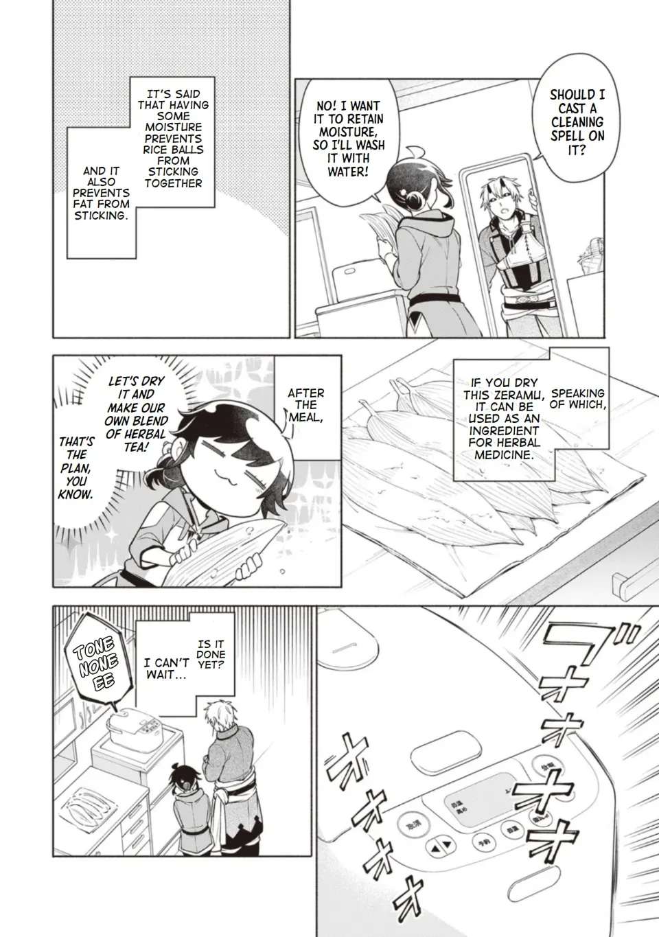 The Forsaken Saintess and Her Foodie Roadtrip in Another World Ch.10 p14
