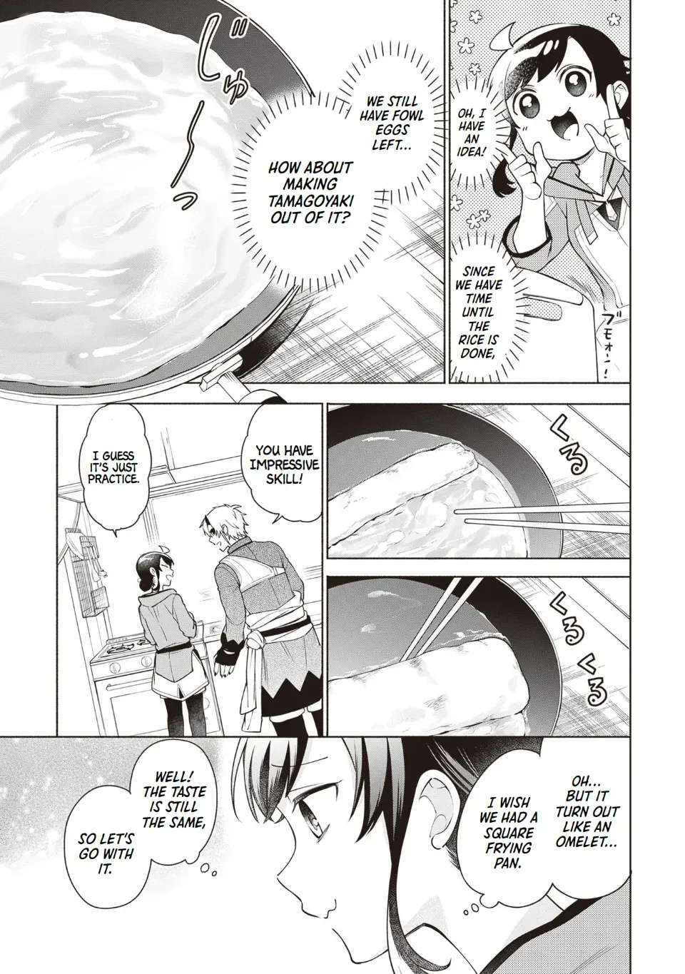 The Forsaken Saintess and Her Foodie Roadtrip in Another World Ch.10 p15