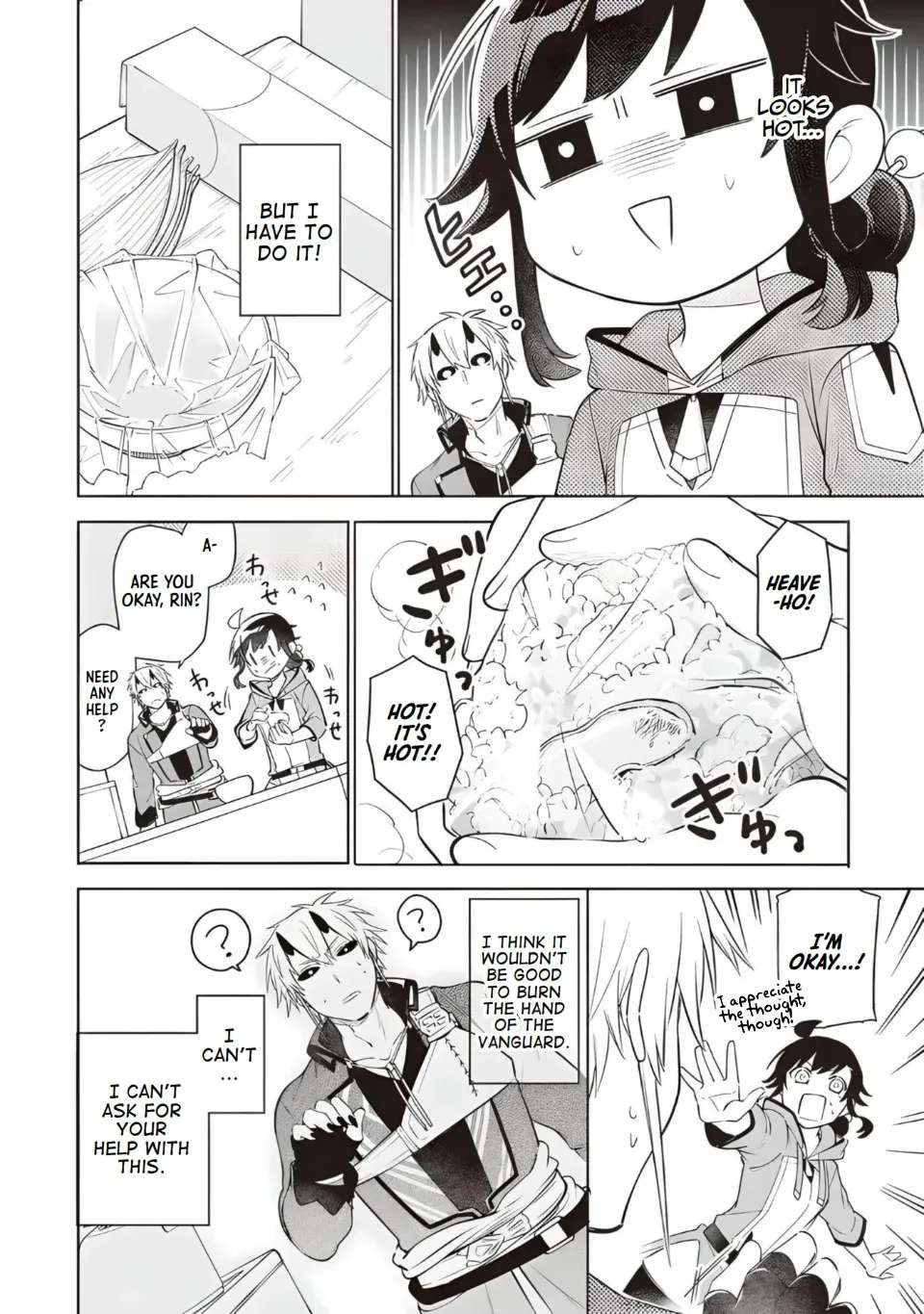 The Forsaken Saintess and Her Foodie Roadtrip in Another World Ch.10 p18