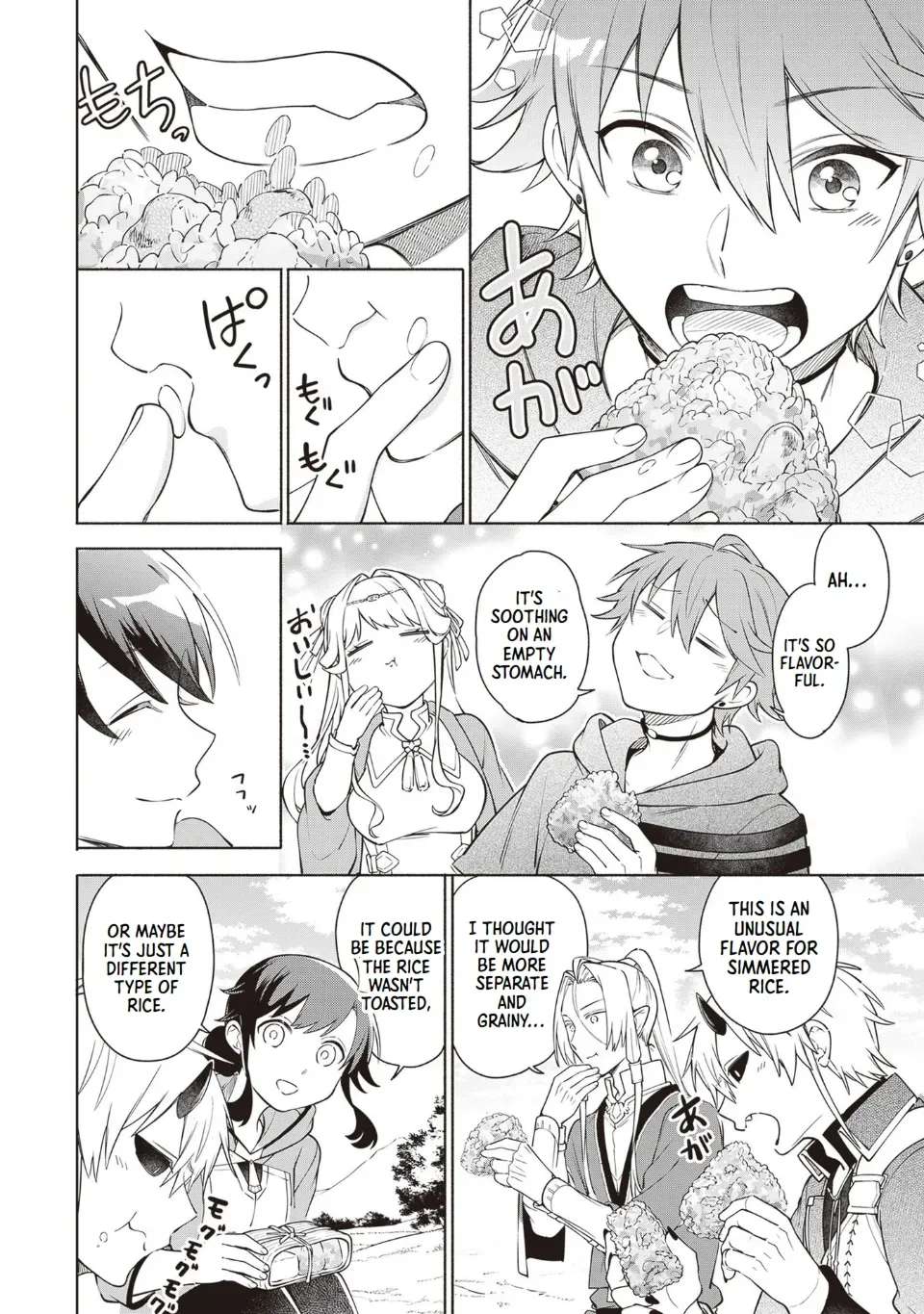 The Forsaken Saintess and Her Foodie Roadtrip in Another World Ch.10 p24