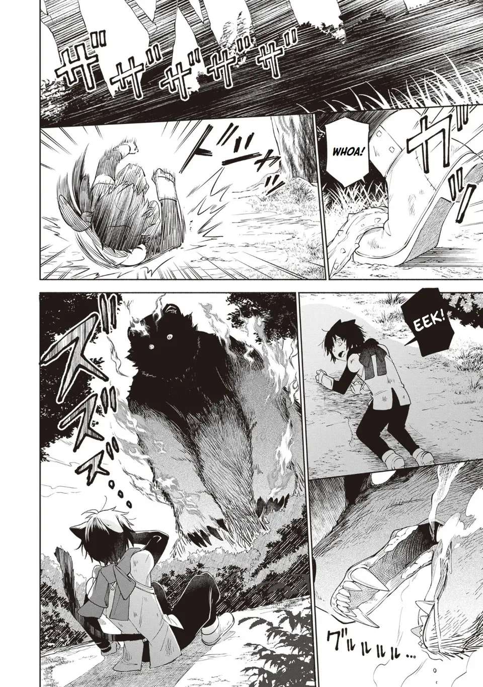 The Forsaken Saintess and Her Foodie Roadtrip in Another World Ch.10 p30