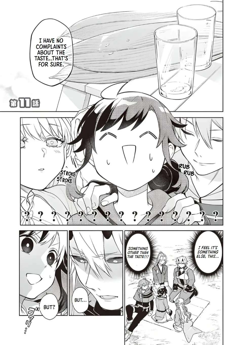 The Forsaken Saintess and Her Foodie Roadtrip in Another World Ch.11 p1