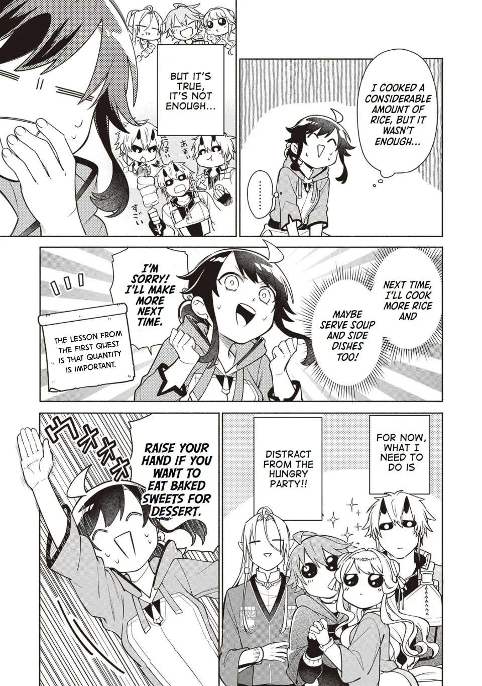 The Forsaken Saintess and Her Foodie Roadtrip in Another World Ch.11 p3