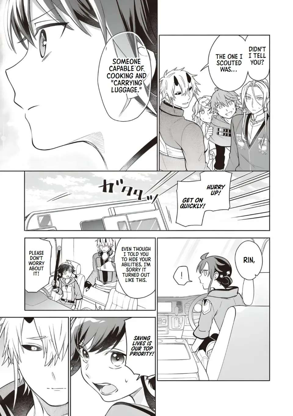 The Forsaken Saintess and Her Foodie Roadtrip in Another World Ch.11 p13