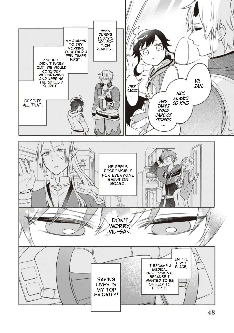 The Forsaken Saintess and Her Foodie Roadtrip in Another World Ch.11 p14