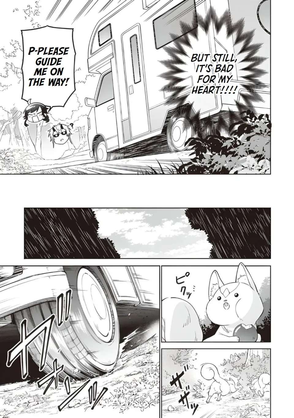 The Forsaken Saintess and Her Foodie Roadtrip in Another World Ch.11 p17