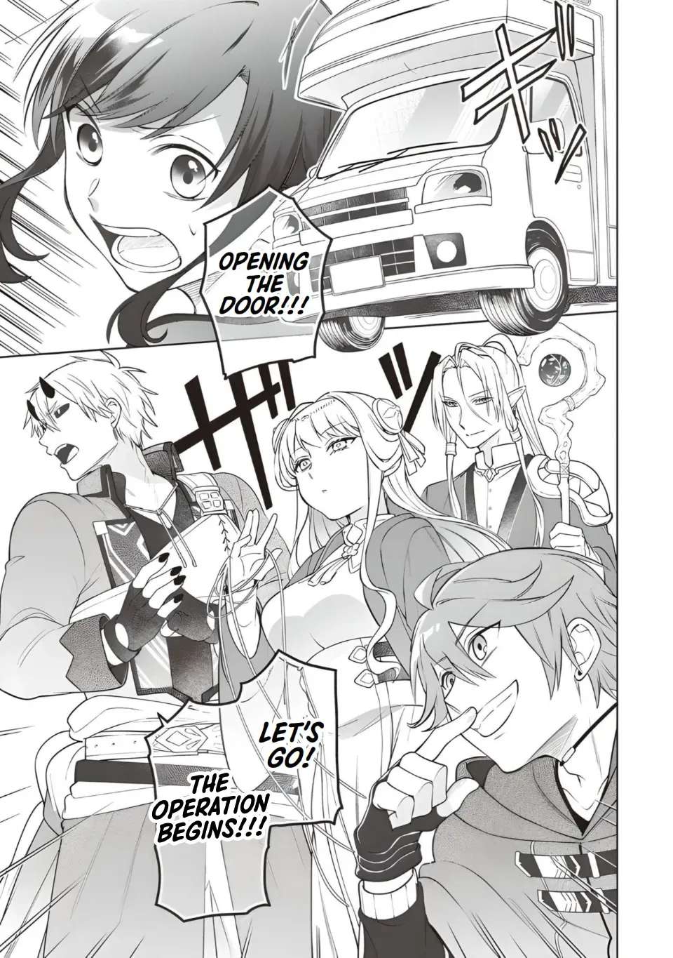 The Forsaken Saintess and Her Foodie Roadtrip in Another World Ch.11 p19