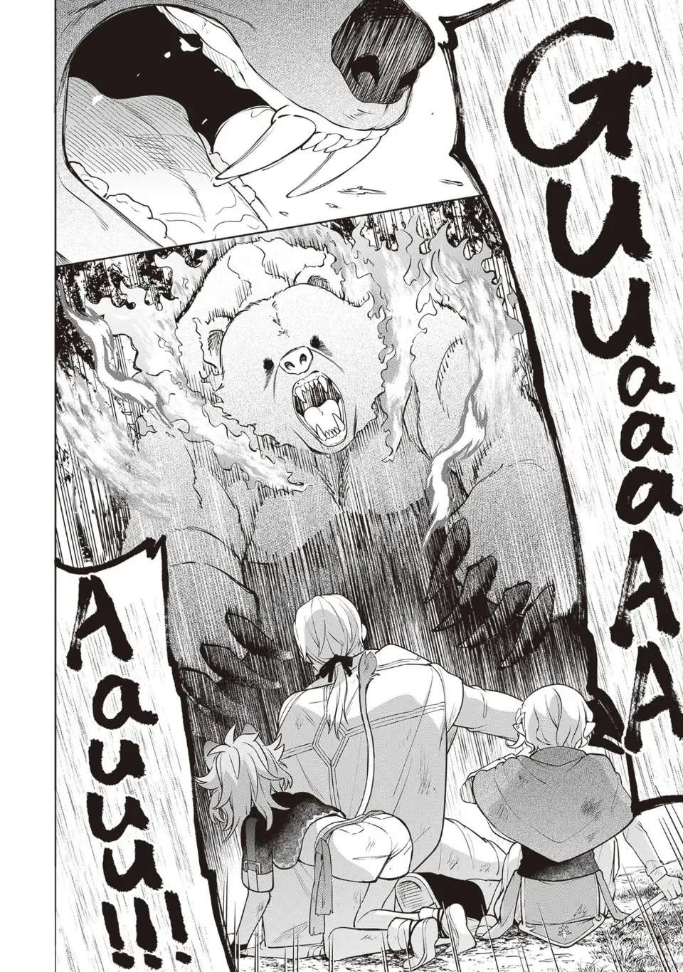 The Forsaken Saintess and Her Foodie Roadtrip in Another World Ch.11 p20
