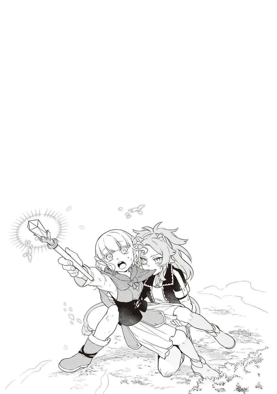 The Forsaken Saintess and Her Foodie Roadtrip in Another World Ch.11 p24