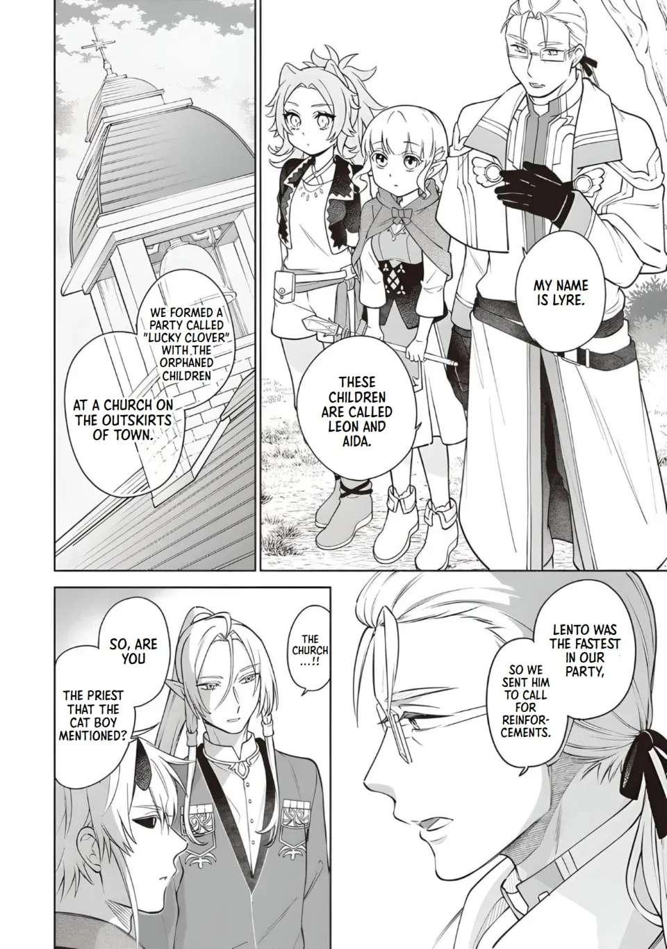 The Forsaken Saintess and Her Foodie Roadtrip in Another World Ch.12 p14
