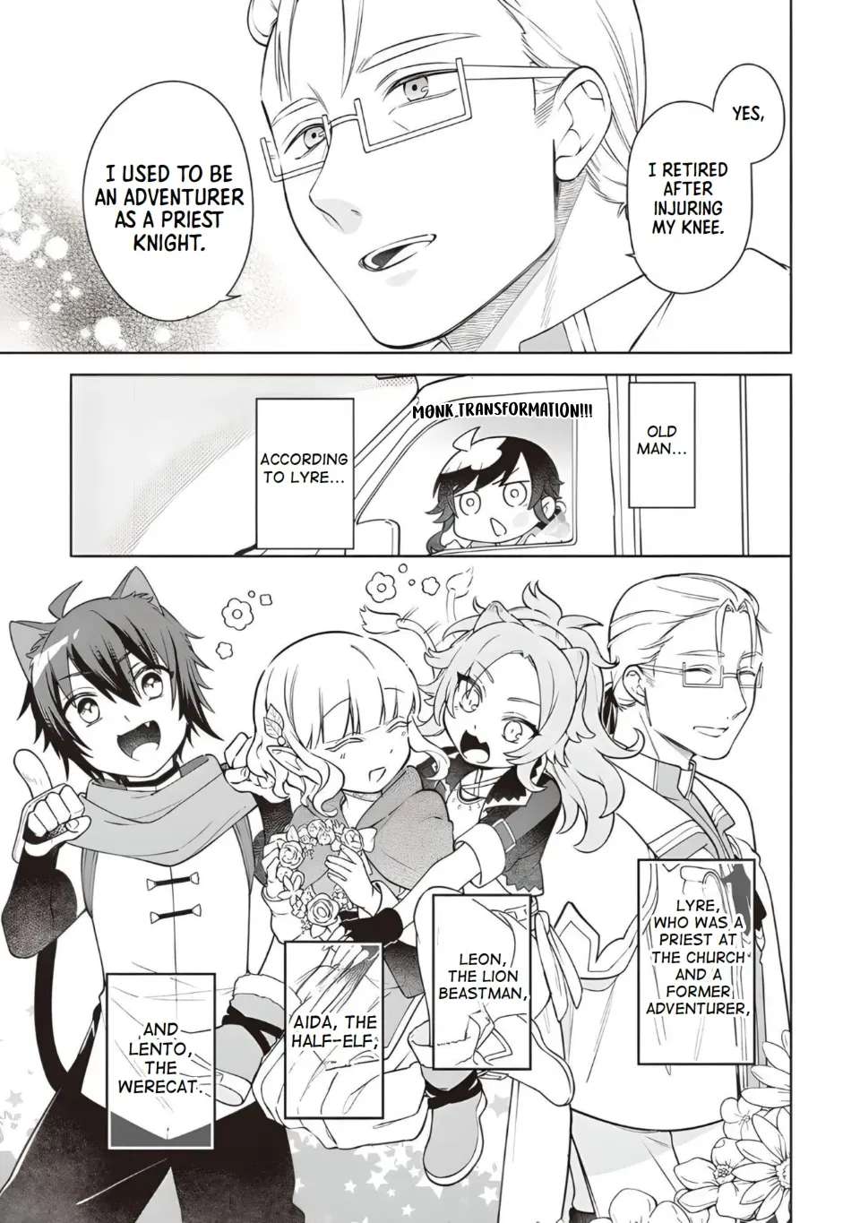 The Forsaken Saintess and Her Foodie Roadtrip in Another World Ch.12 p15