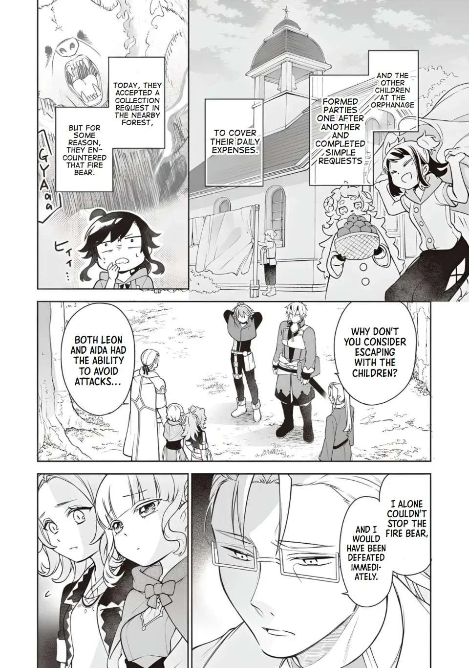 The Forsaken Saintess and Her Foodie Roadtrip in Another World Ch.12 p16