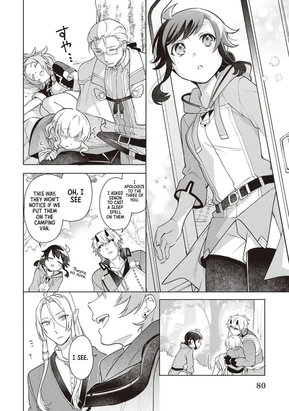 The Forsaken Saintess and Her Foodie Roadtrip in Another World Ch.12 p22