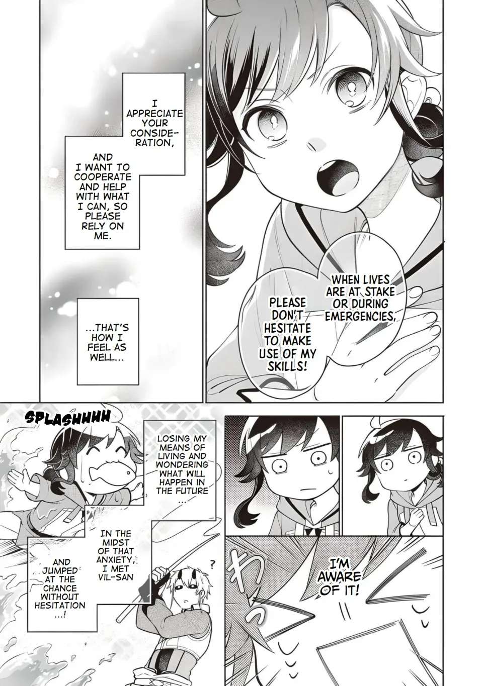 The Forsaken Saintess and Her Foodie Roadtrip in Another World Ch.12 p25
