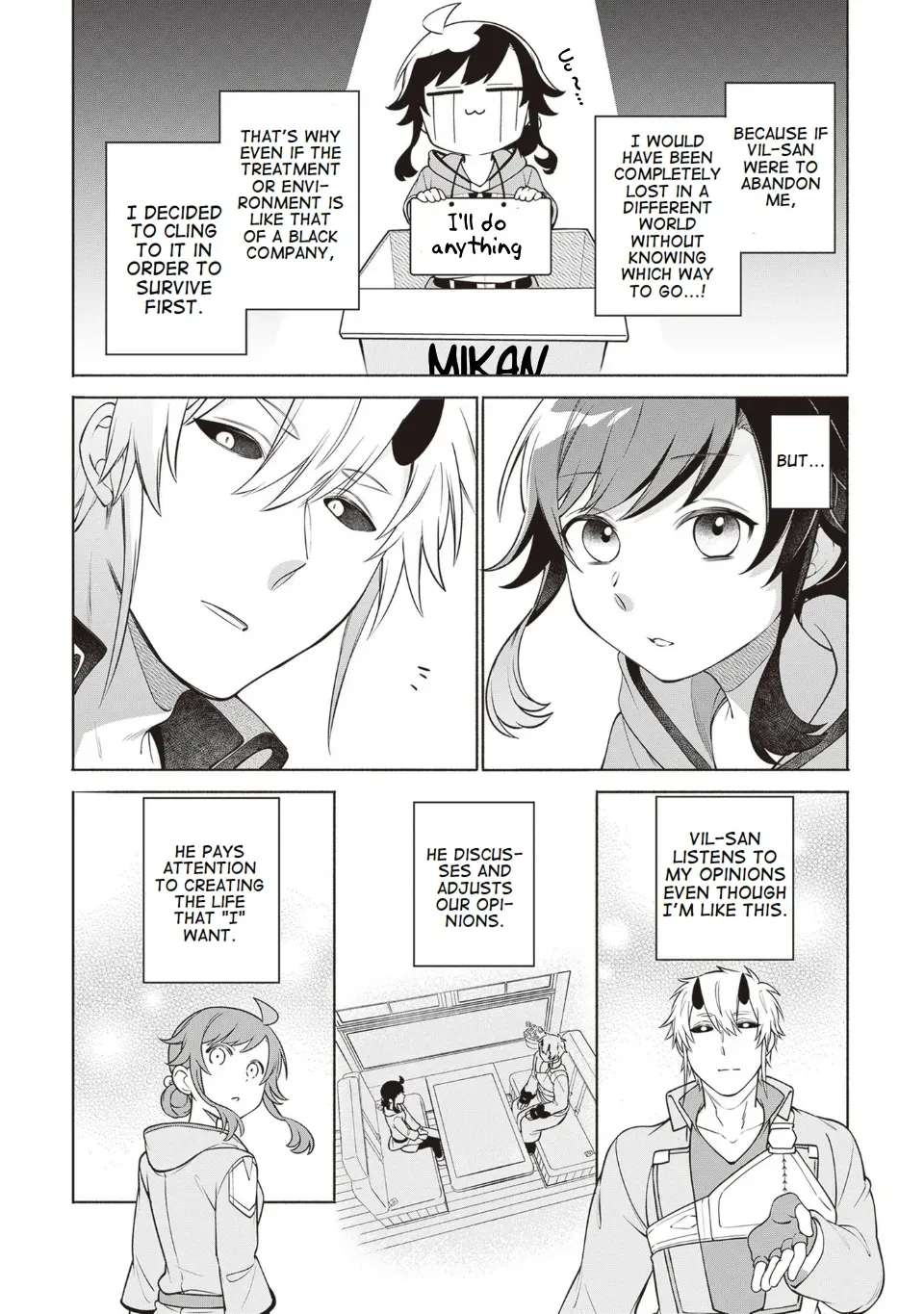 The Forsaken Saintess and Her Foodie Roadtrip in Another World Ch.12 p26