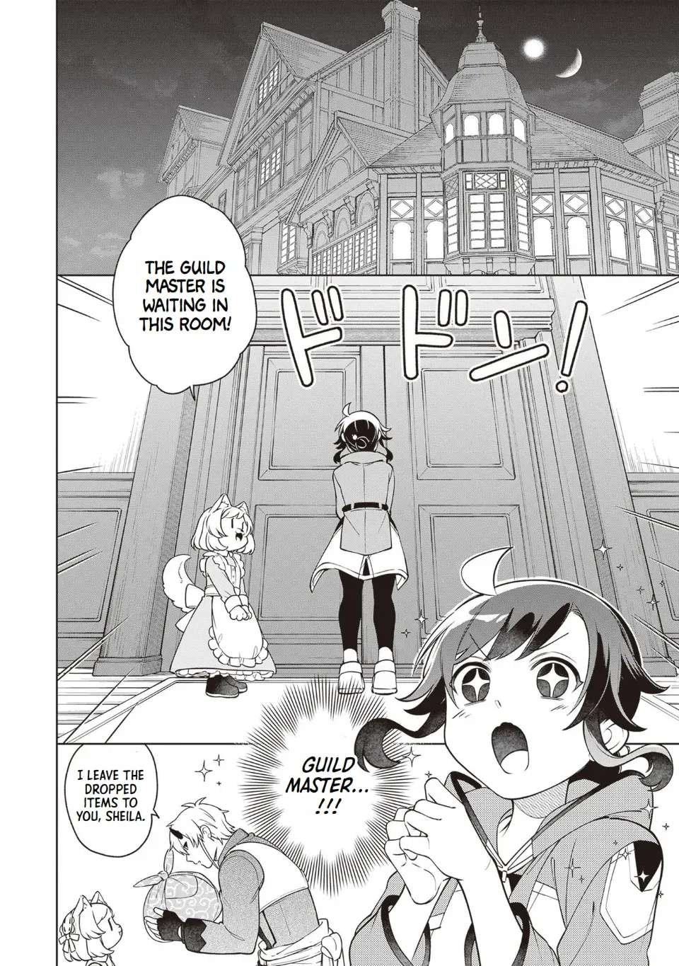 The Forsaken Saintess and Her Foodie Roadtrip in Another World Ch.13 p8