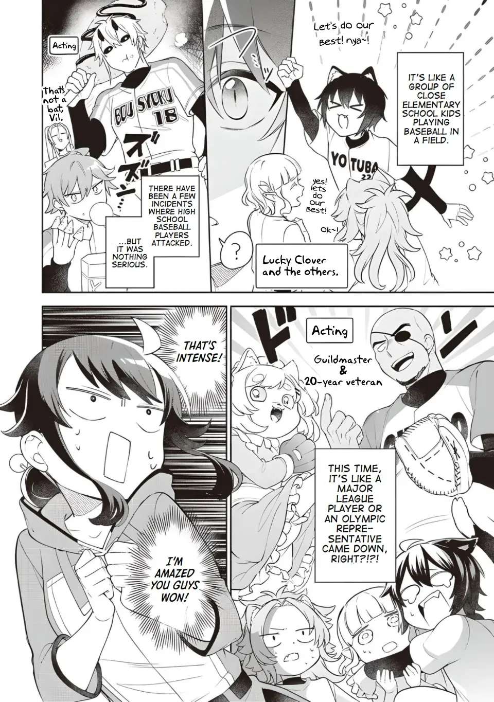 The Forsaken Saintess and Her Foodie Roadtrip in Another World Ch.13 p16