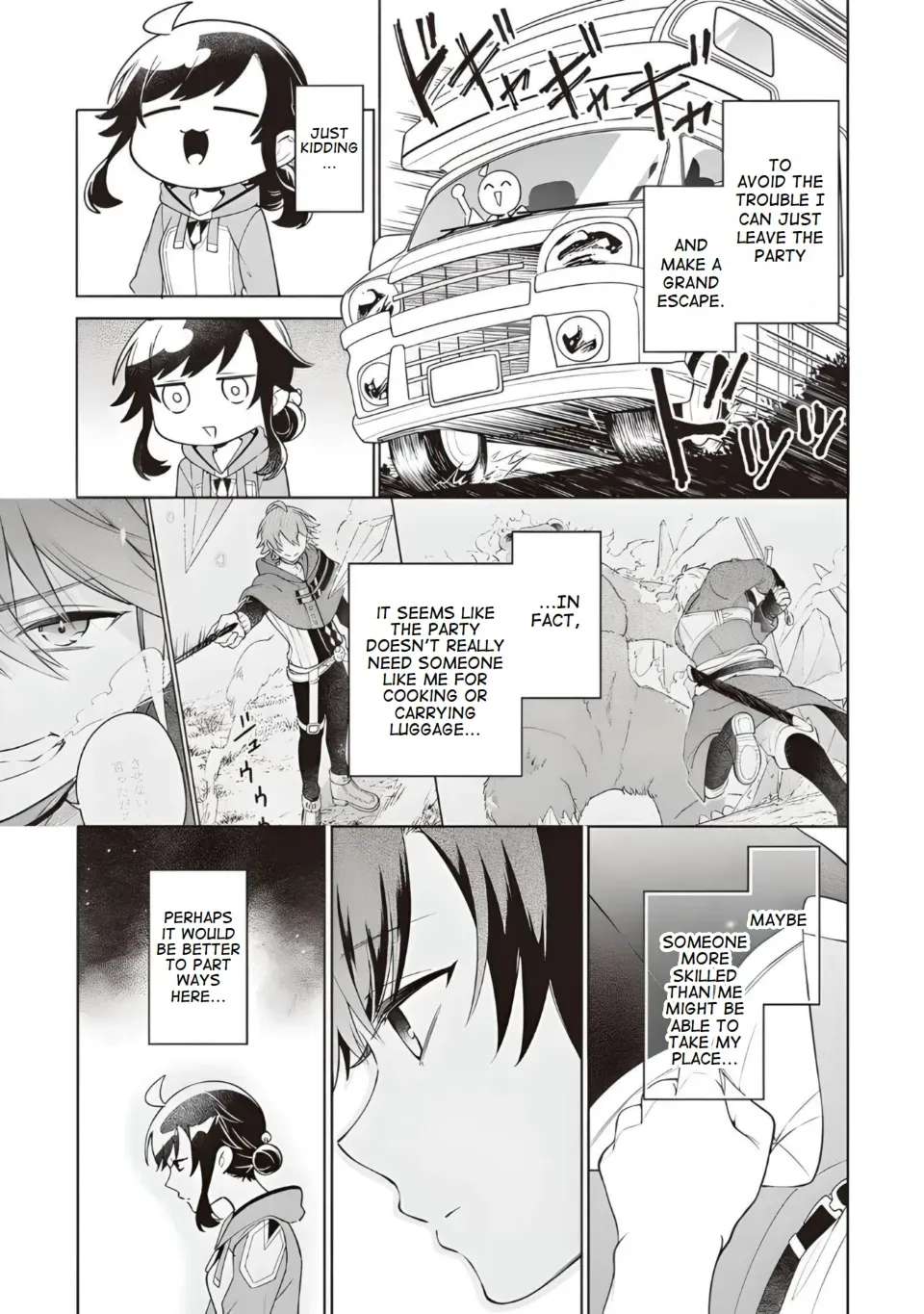 The Forsaken Saintess and Her Foodie Roadtrip in Another World Ch.14 p5