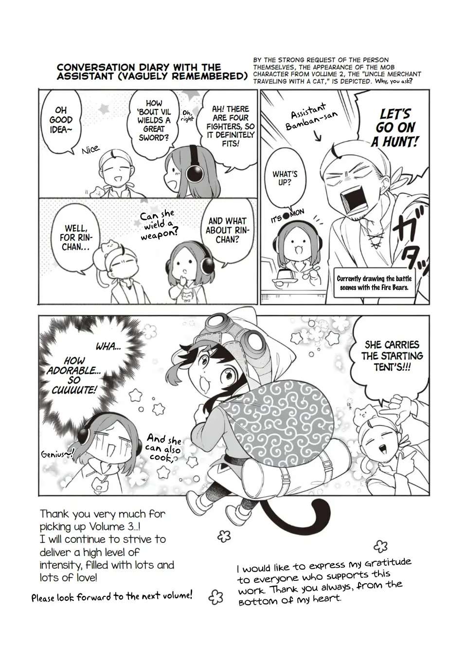 The Forsaken Saintess and Her Foodie Roadtrip in Another World Ch.14 p31