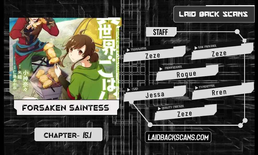The Forsaken Saintess and Her Foodie Roadtrip in Another World Ch.15.1 p1
