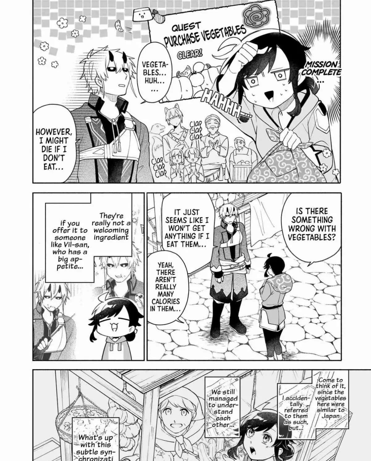 The Forsaken Saintess and Her Foodie Roadtrip in Another World Ch.15.2 p5