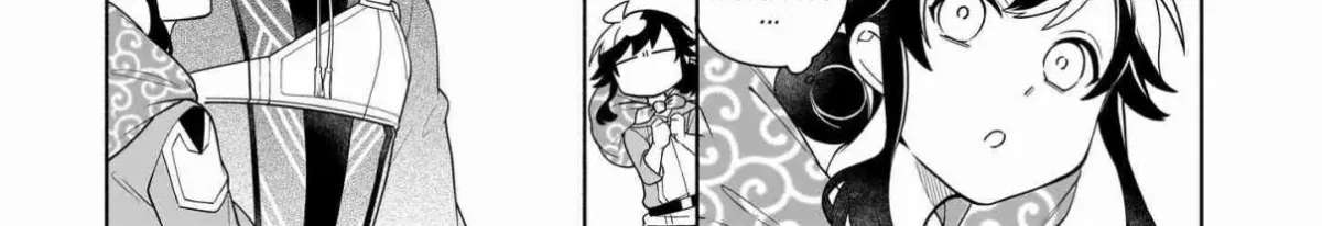 The Forsaken Saintess and Her Foodie Roadtrip in Another World Ch.15.2 p8