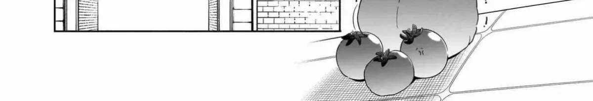 The Forsaken Saintess and Her Foodie Roadtrip in Another World Ch.15.2 p14