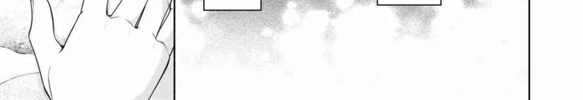 The Forsaken Saintess and Her Foodie Roadtrip in Another World Ch.15.2 p24