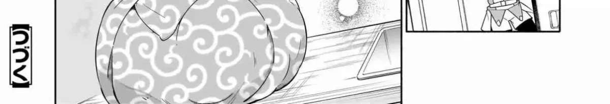 The Forsaken Saintess and Her Foodie Roadtrip in Another World Ch.15.2 p30