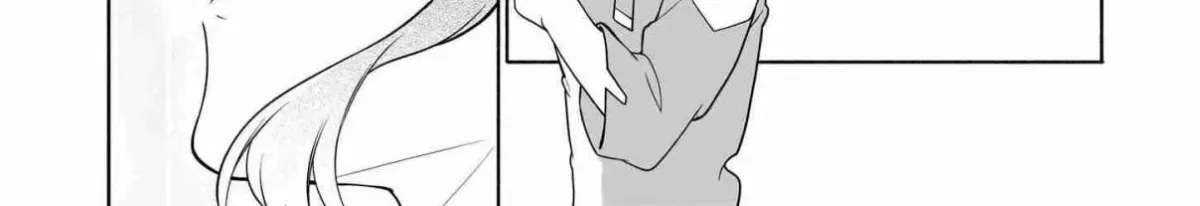 The Forsaken Saintess and Her Foodie Roadtrip in Another World Ch.16.1 p26
