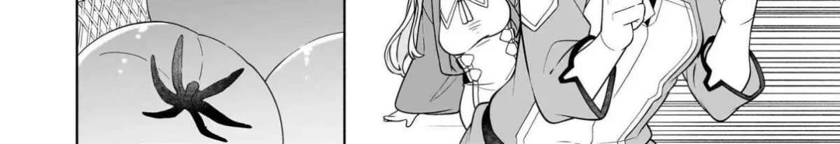 The Forsaken Saintess and Her Foodie Roadtrip in Another World Ch.16.1 p30