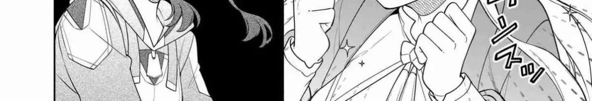 The Forsaken Saintess and Her Foodie Roadtrip in Another World Ch.16.2 p4